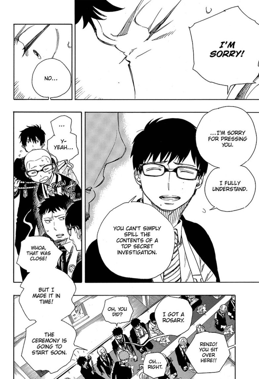 Ao no Exorcist Chapter 91 20